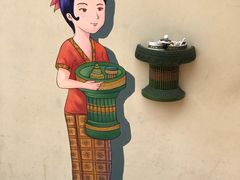 -宁曼路