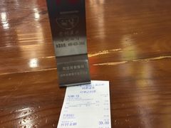 -台州老六海鲜面馆(上南总店)