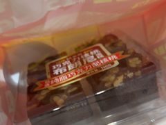 -味多美蛋糕(西安门店)