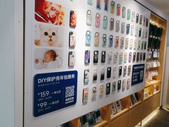 -九机·手机电脑数码(小西门店)