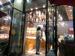 门面-昆明冠生园·蛋糕·面包(朗悦湾店)