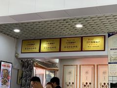 -八两八金·莱芜特色炒鸡(市南漳浦路店)