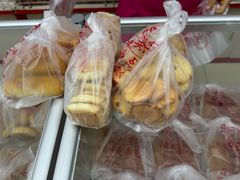 -中关村茶点