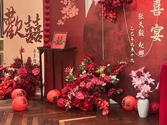-北京宴(丰台总店)