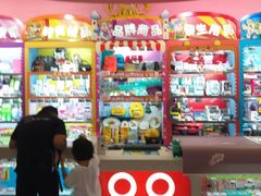 -汤姆熊欢乐世界(龙之梦店)