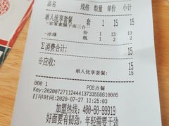 -黎一碗大碗手工面(城市立方店)