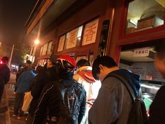 门面-秋栗香(地安门店)