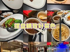 -滨河壹号烤鸭