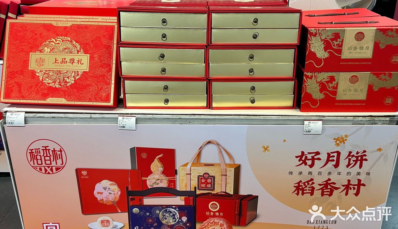 不一定吃，但又不得不买[捂脸]