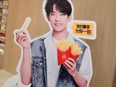 -麦当劳(世贸店)