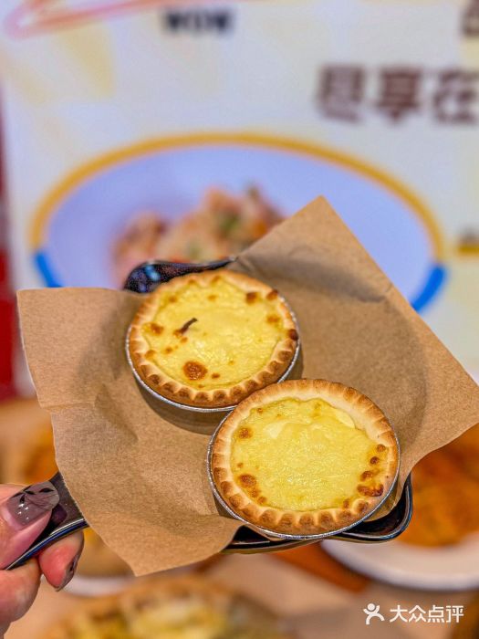 必胜客(WOW玉泉远洋店)图片