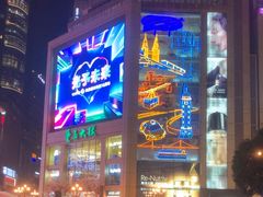 -重百超市(解放碑新华店)