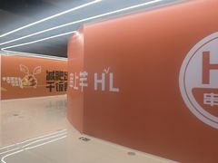 -开元商城(西旺店)