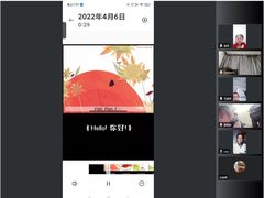 -上海贝贝佳幼儿园
