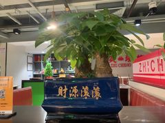 -炙城·韩式烤肉(南京东路店)