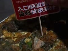 -四道菜·福建菜馆(新街口金鹰店)