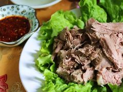-西北羊肉粉汤馆