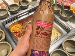 -巴奴毛肚火锅(商城路店)