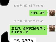 -东方启明星篮球培训(天坛校区)