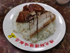 -陈光记烧腊店(罗保博士街店)