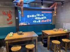 大堂-丁荣华炸串(托乐嘉店)