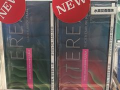 -新罗免税店(济州店)
