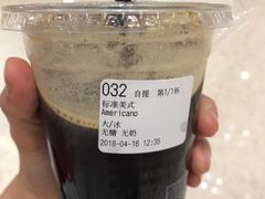 -luckincoffee瑞幸咖啡(创汇首座店)