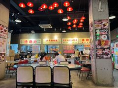 -憶廟街 X 沙角邨(太古城店)