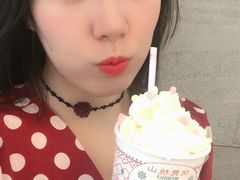 -伏小桃(雁塔MOMOPARK店)