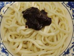 -北京炸酱面馆·烤鸭(前门总店)