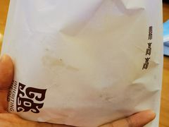 -鼎高高陕西美食(龙德广场店)