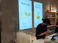 -喜茶(北京财富购物中心店)