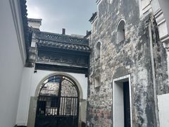 -蒋氏故居