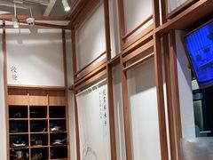 -小满手工粉(上海文峰广场店)