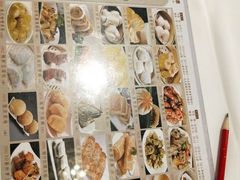 -稻香海鲜饭店(第一国际店)