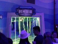 -东部华侨城