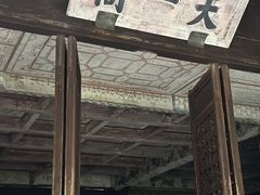 -天一阁博物院