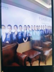 -南京医科大学友谊整形外科医院