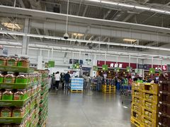 -山姆会员商店(杨桥西路店)