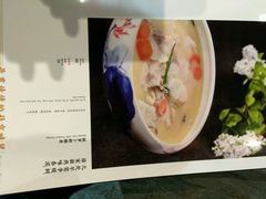 -京味民福烤鸭店(建设四马路店)