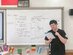 -新航道雅思托福·留学·考研培训(人民广场校区)