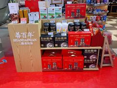 -杭州大厦LSE城市生活超市(杭州大厦店)