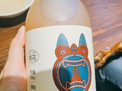 -老牌坊云南鱼豆花火锅(嵩山店)