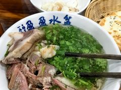 -盈盈水盆(西一路店)