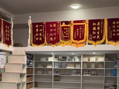 -顺强宠物诊所·狂犬免疫·夜诊·骨科(嘉定店)