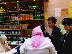 -清真·益鑫羊肉手抓馆(花园北街店)