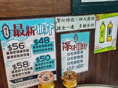 -深仔记正宗云吞面(尖沙咀店)