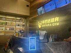-辛巴达游泳健身(华泰宾馆店)
