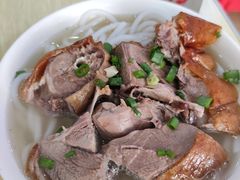 -凌舍好烧鹅(中山路店)