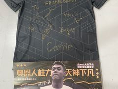 -宸宸画框裱画配框工厂店(莘庄店)